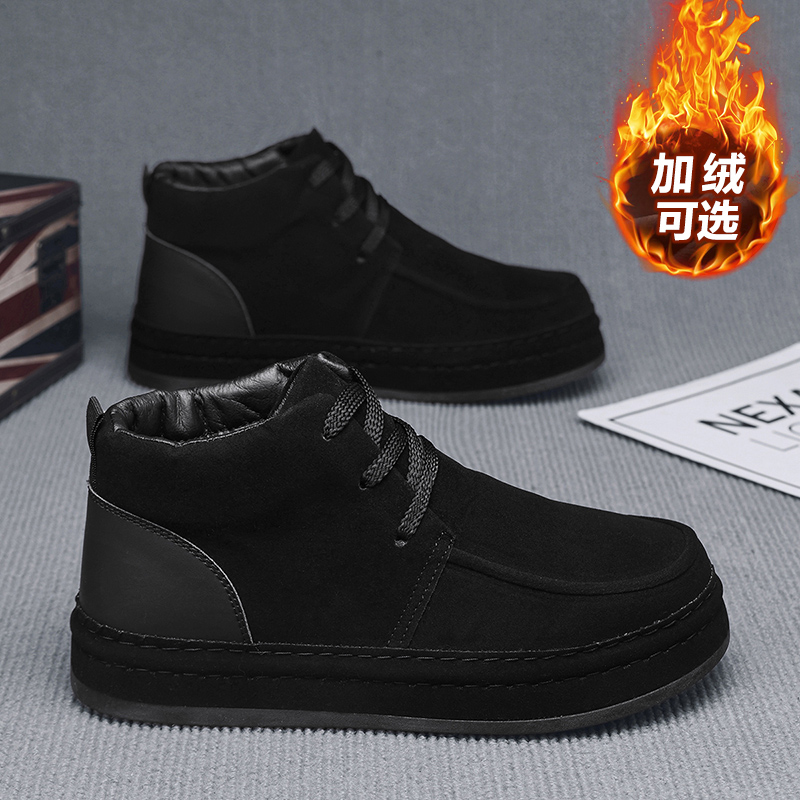 Formal Men Daily Wear Footwear - Sweat resistant men business shoes breathable