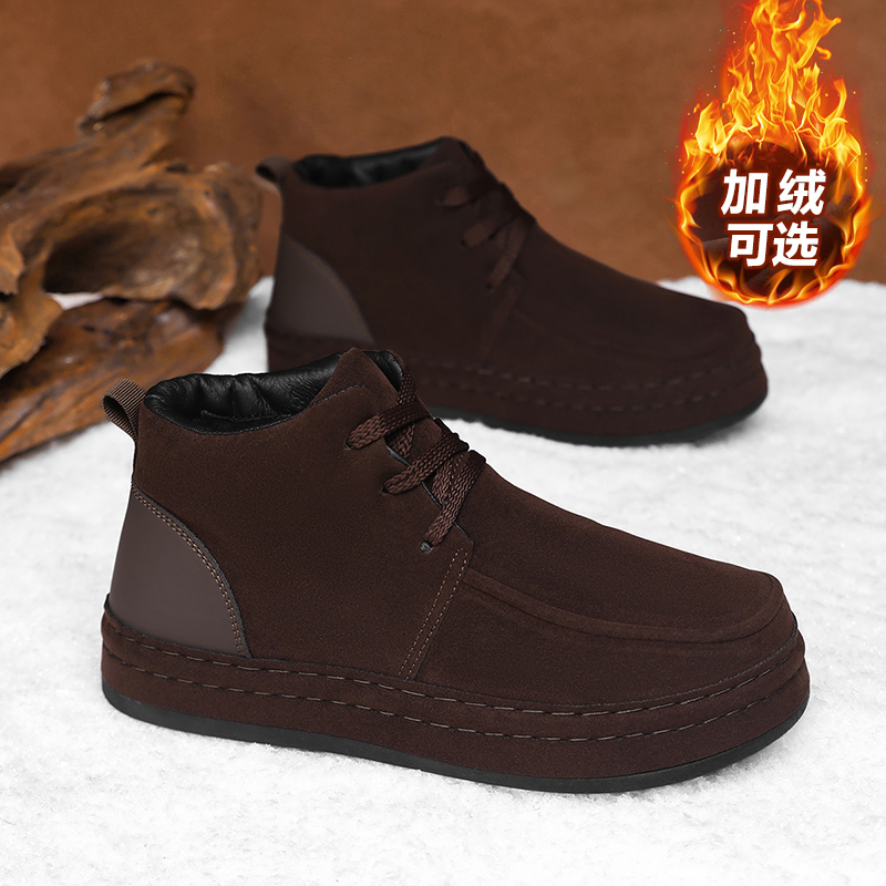 Sweat resistant men business s - đánh giá và giá Formal Men Daily Wear Footwear
