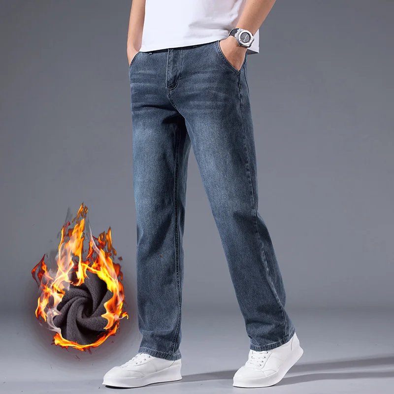 Elastic Business Jeans for Men - đánh giá và giá Men Formal Wear With Jeans